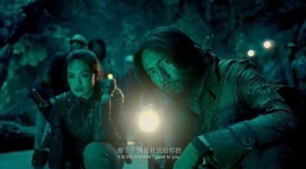 这么多版胡八一,为什么是《鬼吹灯之寻龙诀》