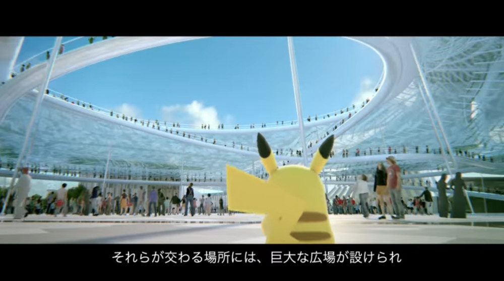 小精灵来助阵！大阪申办 2025 年世博会宣传影片公布