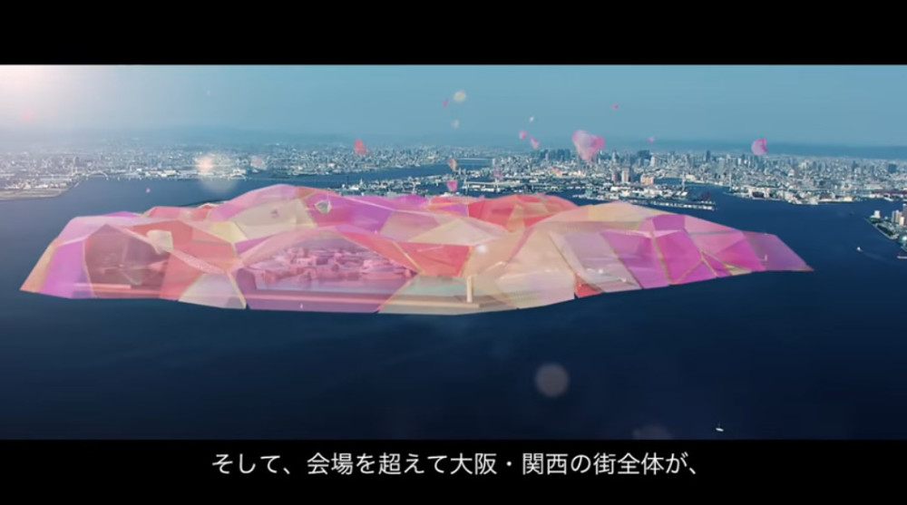 小精灵来助阵！大阪申办 2025 年世博会宣传影片公布