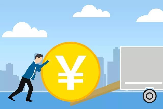 起征点5000,税前扣除医疗住房教育支出 史诗级