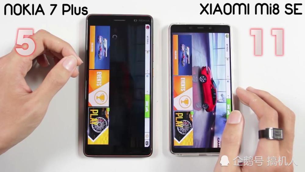 小米8SE与诺基亚7Plus速度对决:骁龙710真强