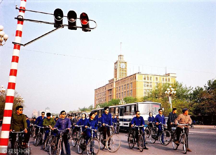 40年回眸我们家的改革开放