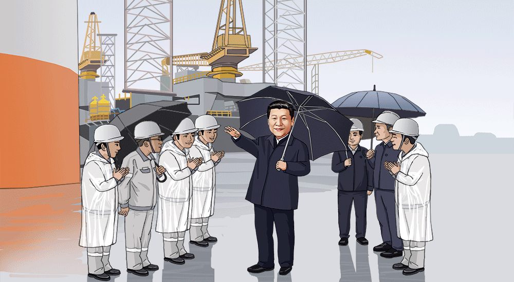 90�����˸��������顱����紴����׷�� | �й��鲩���Ϻ�վ