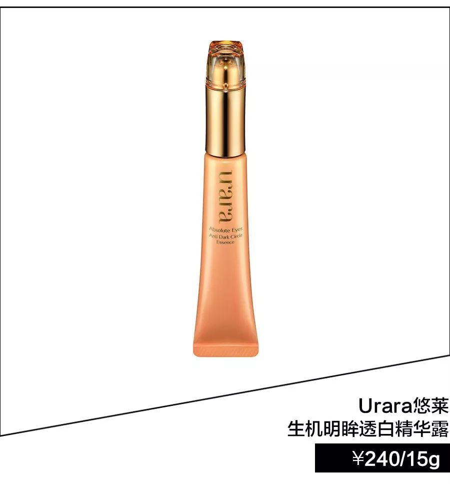 林允张雨绮要演《美人鱼2》?她俩的白嫩肌比