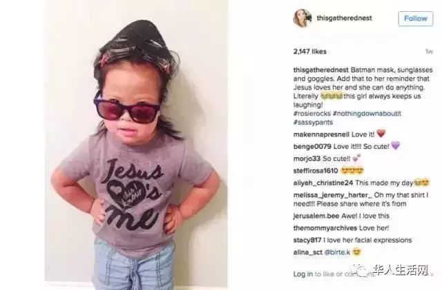 從中國唐氏棄嬰到美國小網紅 5歲女孩演繹傳奇(圖)