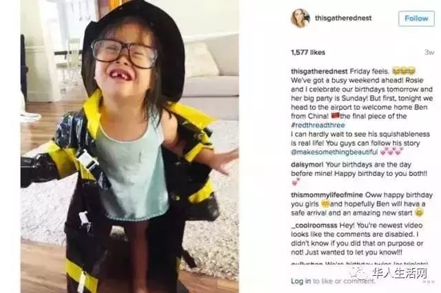 從中國唐氏棄嬰到美國小網紅 5歲女孩演繹傳奇(圖)