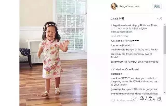 從中國唐氏棄嬰到美國小網紅 5歲女孩演繹傳奇(圖)