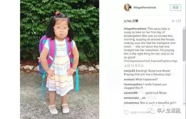 從中國唐氏棄嬰到美國小網紅 5歲女孩演繹傳奇(圖)