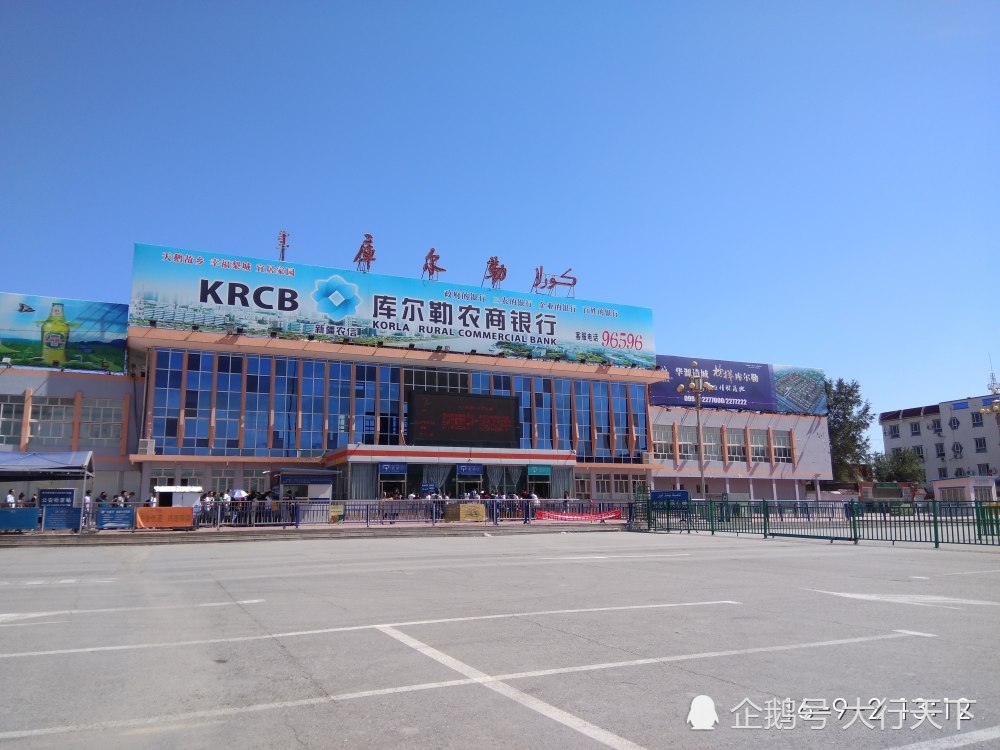 中国陆地面积第一大州,其中一个县的面积比整个广东还要大