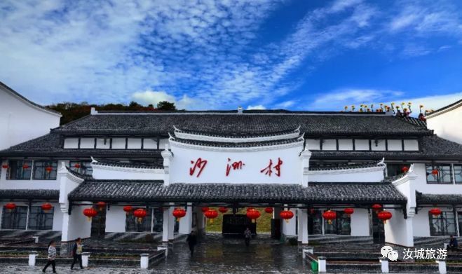 沙洲红色旅游景区位于汝城县西部,南距省道s324线1km,西离厦蓉高速