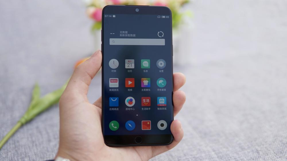 魅族16/16s配置信息彻底曝光