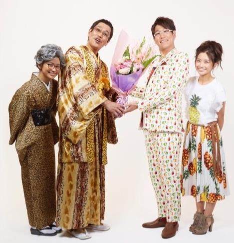 44岁大叔与小15岁娇妻生一女,古坂和仁近照曝光变的认不出!