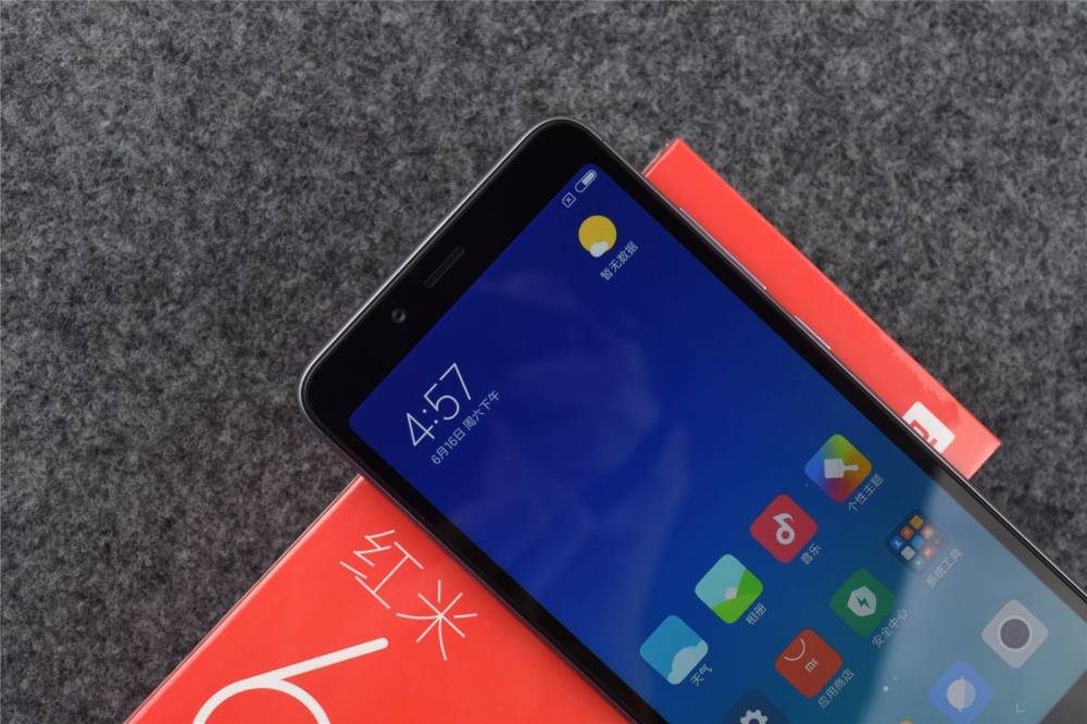 红米6a测评:全面屏加联发科组合,价格依旧感人