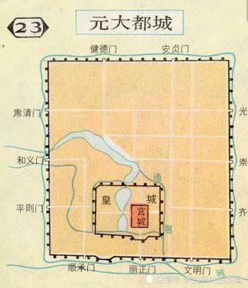 至正二十四年(1367年),朱元璋在消灭张士诚后,决定以中书右丞相徐达