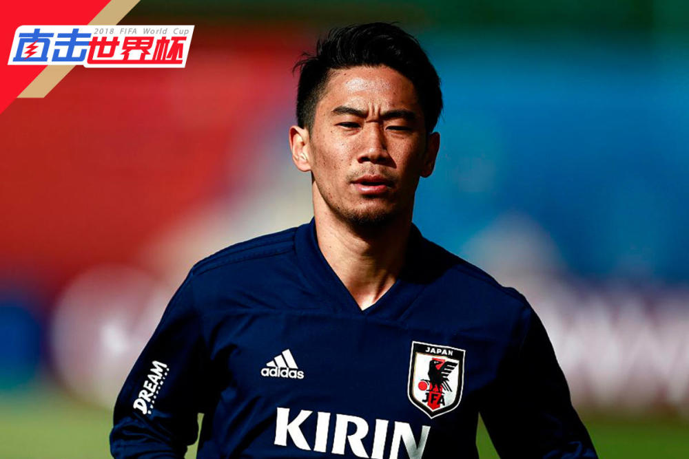 香川真司家乡受到日本地震牵连父母已抵达俄罗斯 腾讯网