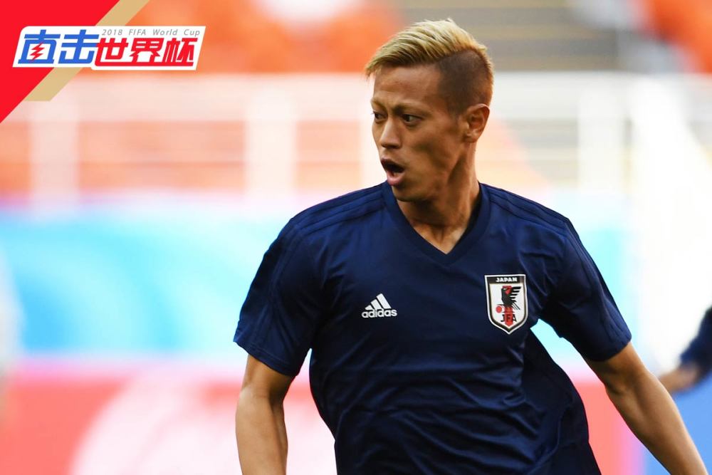 本田圭佑 最怕哥伦比亚打防反战强敌是历史使命 腾讯网
