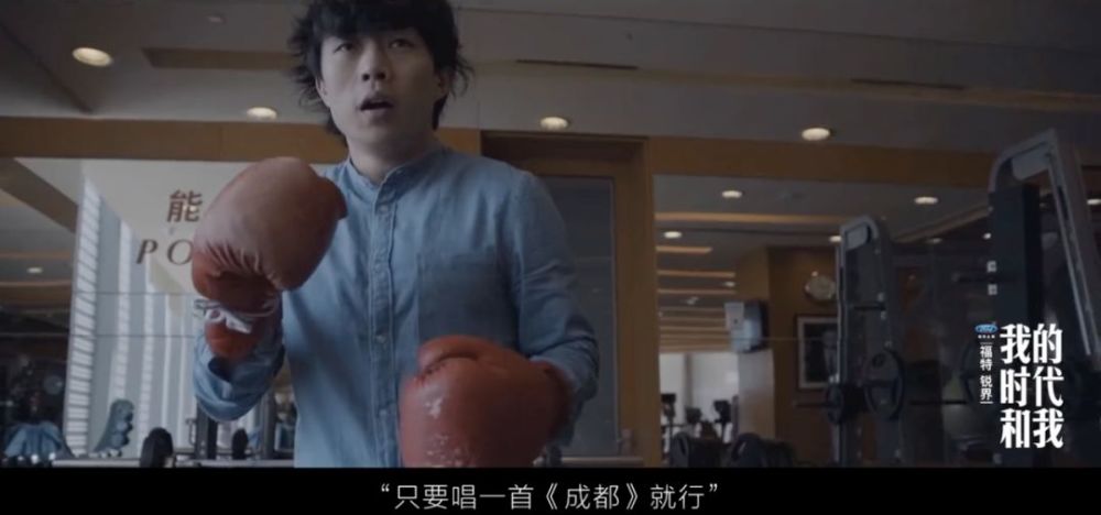 纪录片跟拍赵雷,他说出令人泪崩的心里话:新专