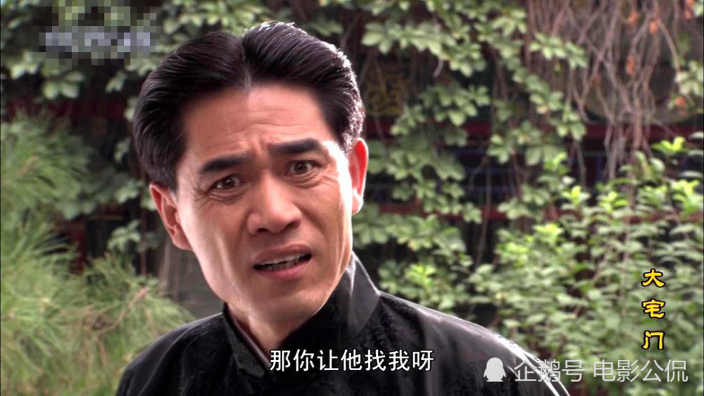 18年前陈宝国饰演《大宅门》七爷,白景琦折合