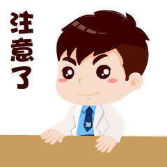 240_240gif 动态图 动图