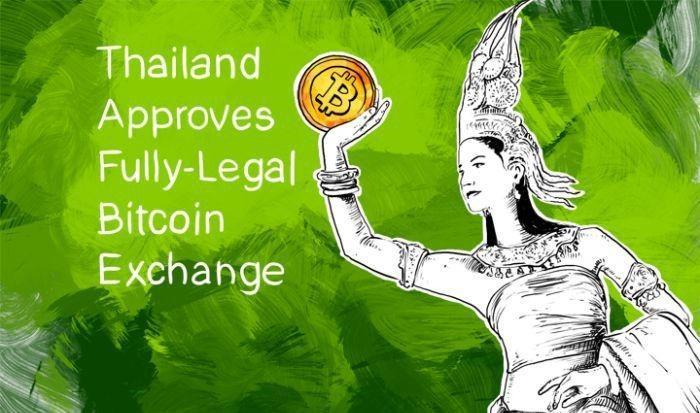 比特币交易网站合法吗_比特币在泰国合法吗_中国比特币合法吗