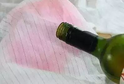 五个小技巧快速去除红酒渍