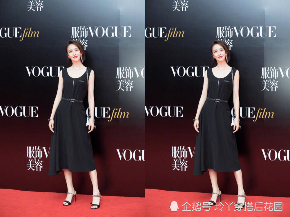 佟丽娅一身职业装中性帅气 有人想知道口红色号