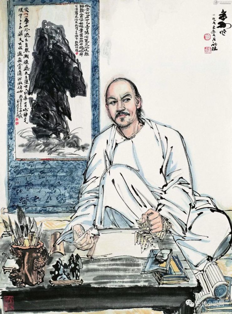 天天快报