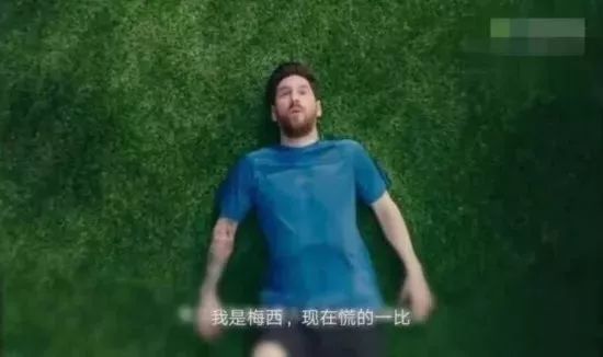 兼职冰岛队抽空踢世界杯,到底还有多少假消息