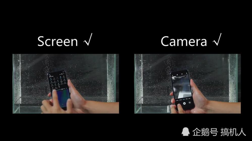 华为荣耀10防水性能测试 这结果值得点赞
