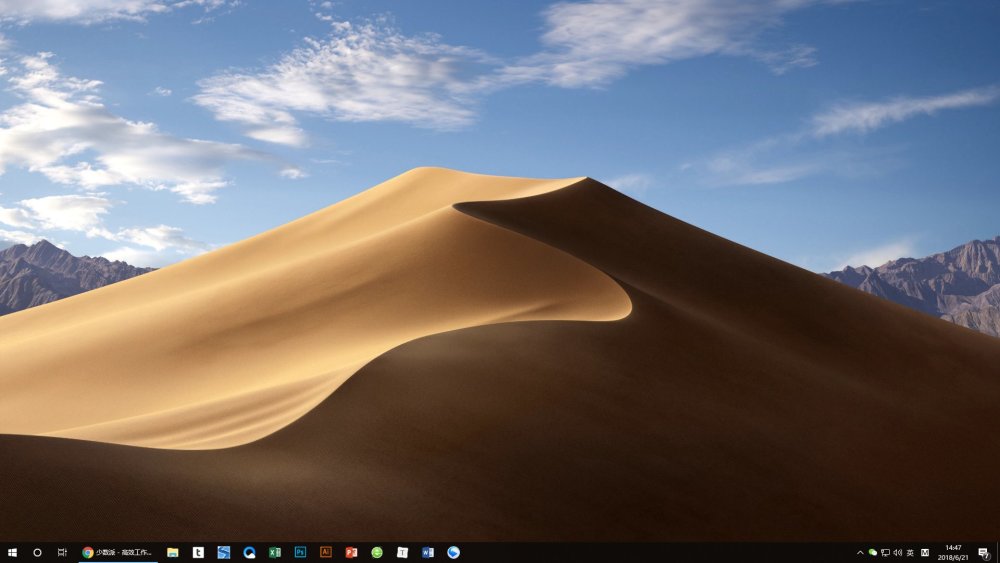 Macos Mojave的动态桌面也能在windows上实现 腾讯网