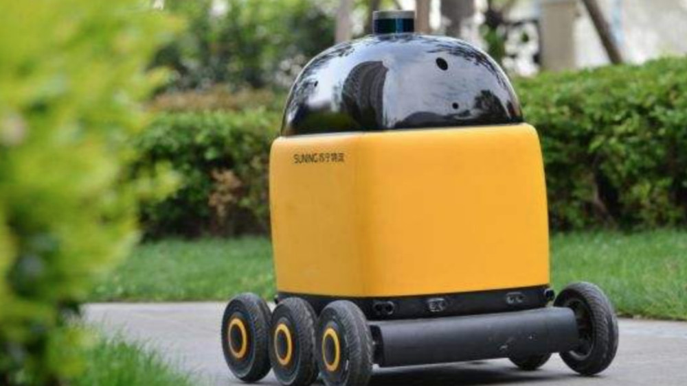 京东的无人快递车上路了!黑科技满满就能不拿