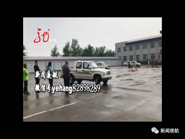 奇葩事!男子不识字竟然考过科目一,科目二又被