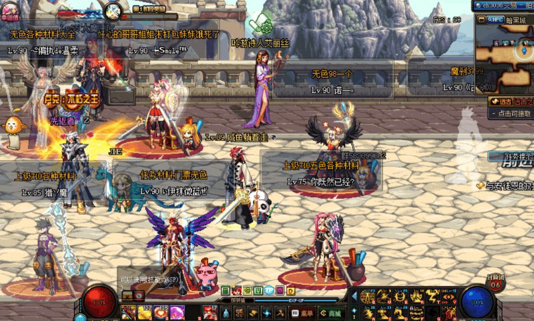 DNF:游戏里的常见骗术,你遇到过几个?全都中