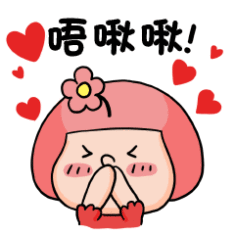 235_235gif 动态图 动图