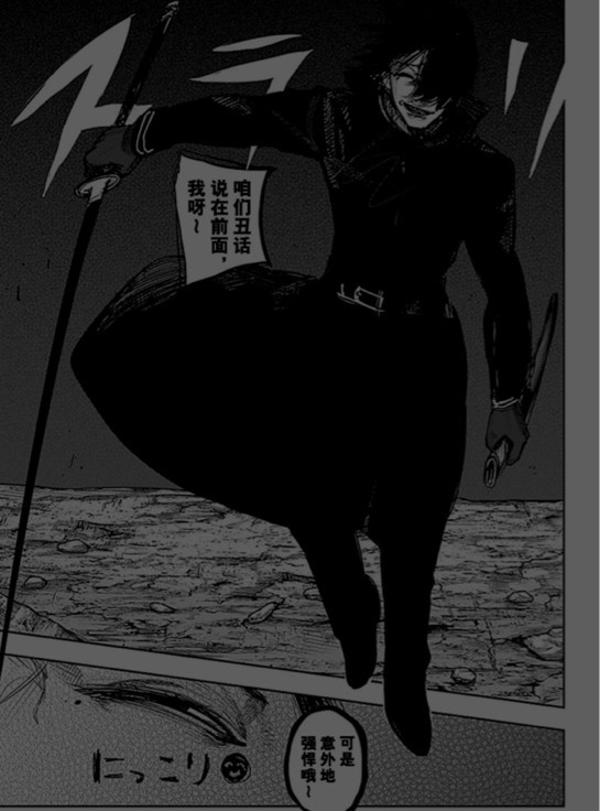 东京搜查官:成功被洗白的3位反派,这部动画其