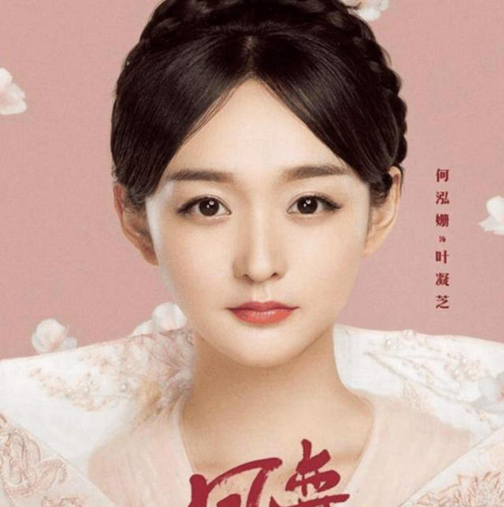 《独孤天下》捧红了万年男二徐正曦,如今再接