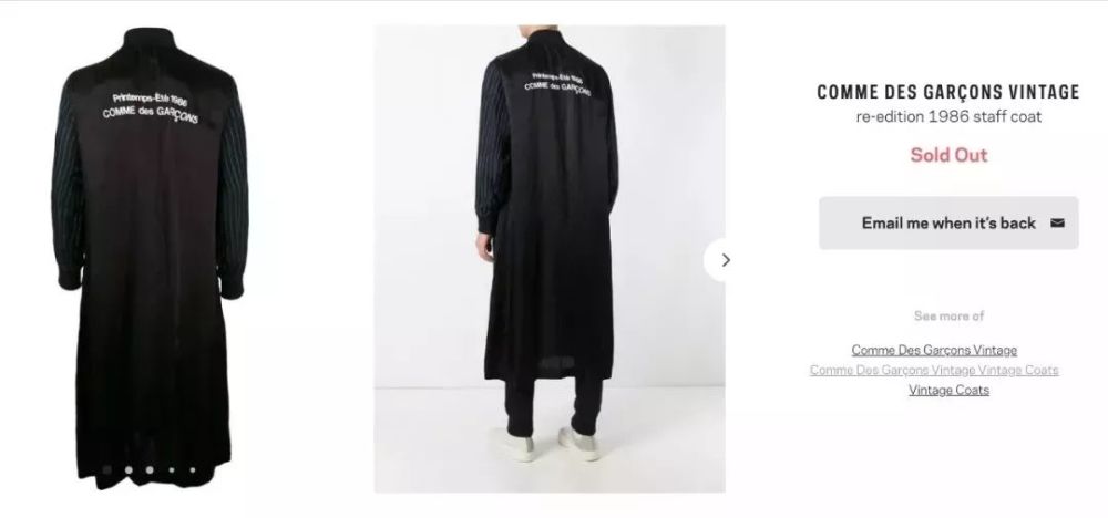 连老佛爷看到都想自杀的设计师?