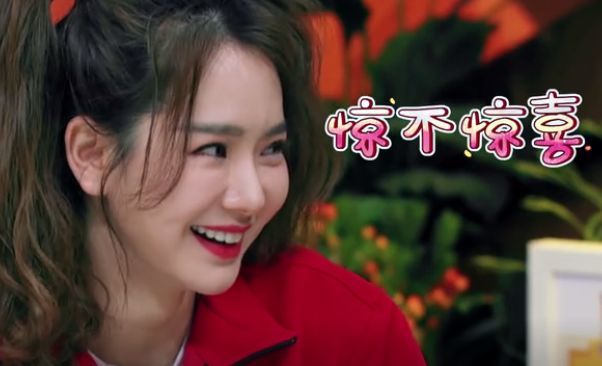 我坚信,每个女生都有一个喜欢囤货的爱好   比如最近看到综艺"拜托
