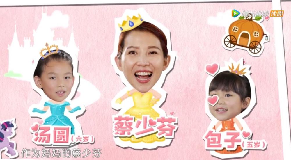 蔡少芬家曝光,2个女儿挤一间,难道香港房价贵到明星都买不起?