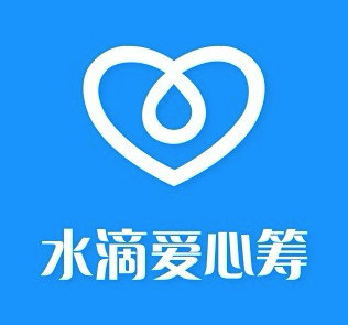 汉中一幼儿出生不久家里"顶梁柱"都不在了 法警发布水滴筹