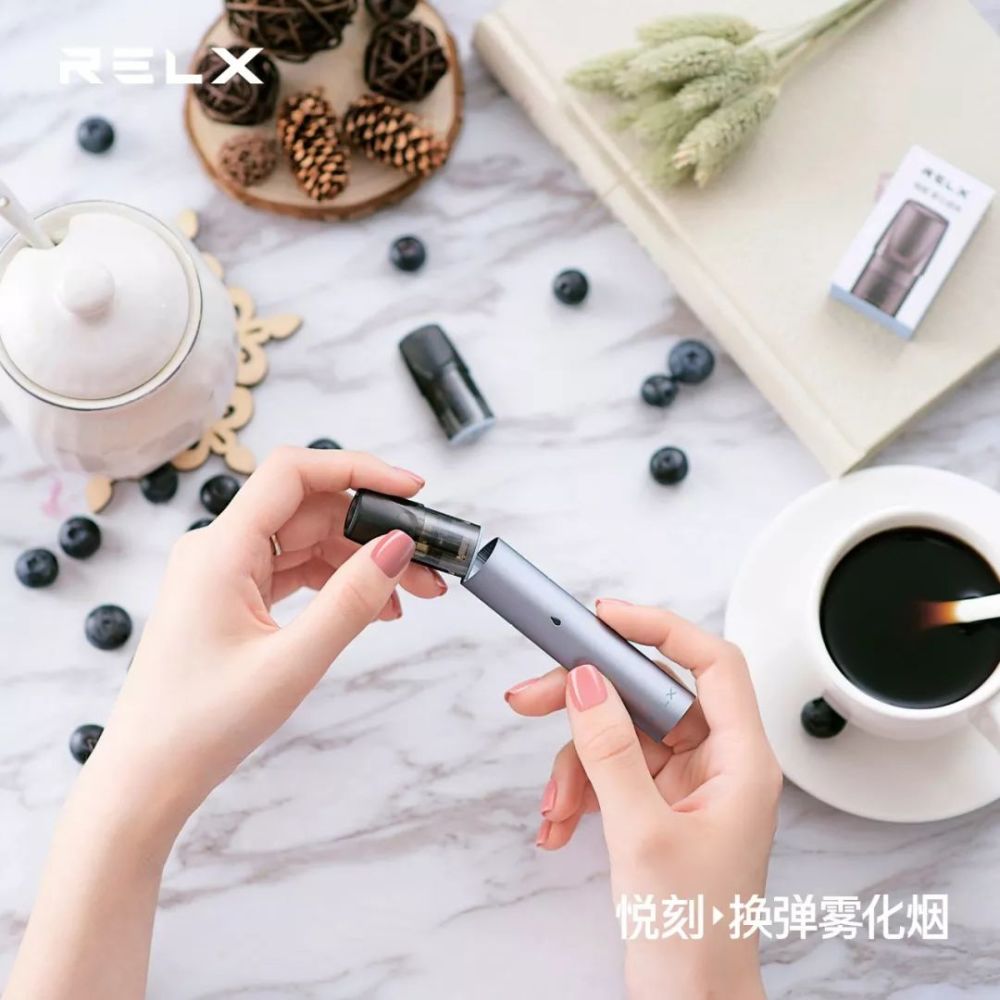 relx悦刻创始人汪莹表示,此次融资资金将主要用于持续投入产品研发和