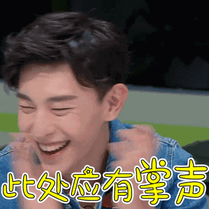 2020仁怀中考成绩排名_围观!仁怀外国语学校2020中考喜报来了,成绩有点骄人