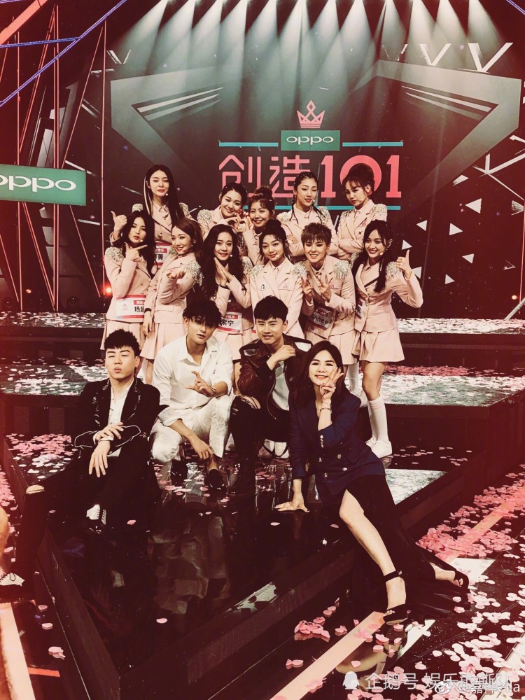 "火箭少女101"新宿舍首次曝光,内部装修豪华,甜美少女风