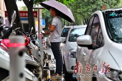 近半逃费!咪表收费能否破解清远停车之困?