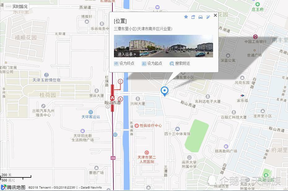 鞍山西道停车场管理员不让车走,原来是这样的