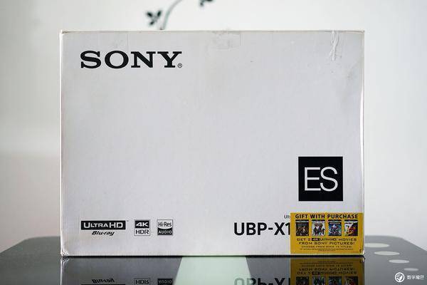 索尼的王牌:UBP-X1000ES旗舰4K蓝光机详测