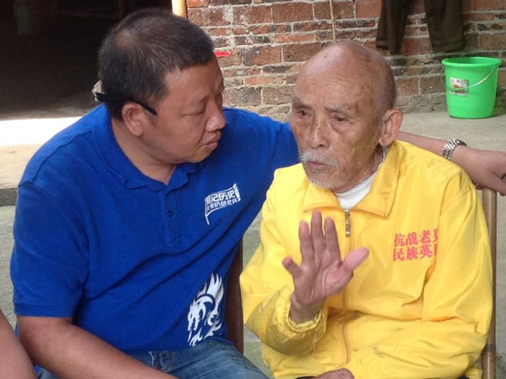 2018相约来宾 广西全区关爱抗战志愿者交流会