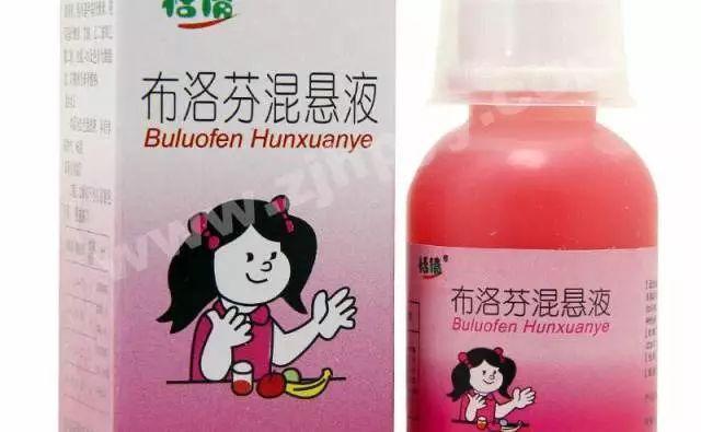 宝发烧谨慎用药,妈妈们注意了,这几种退烧药千