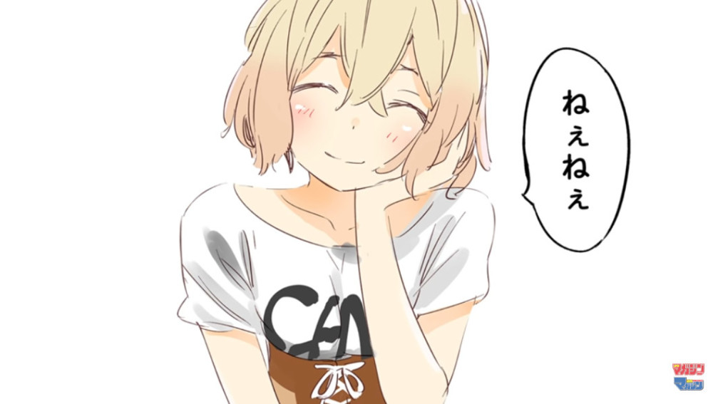 女朋友 借我一下 公布漫画第二弹宣传pv 腾讯网
