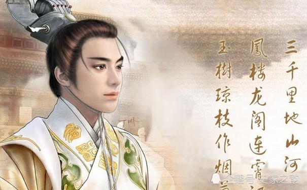 问君能有几多愁猜一成语是什么意思(3)